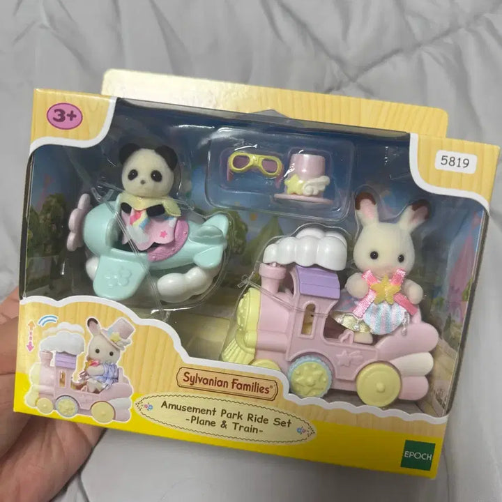[BUNJANG] Sylvanian Families Amusement Park Airplane Train Set 5819 Figures / 실바니안 패밀리 놀이공원 비행기 기차 세트 5819 피규어