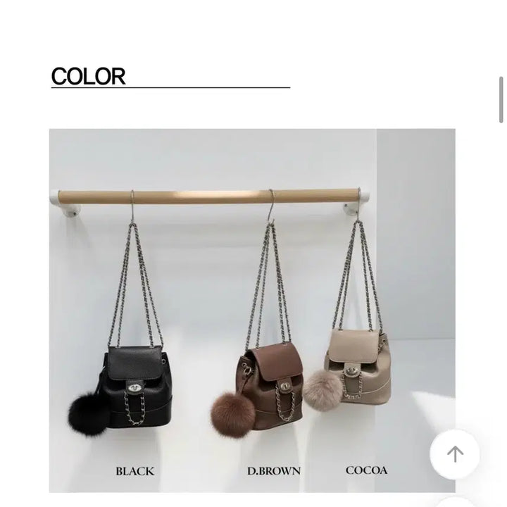 [BUNJANG] Generic Black Bag / 가방(블랙)