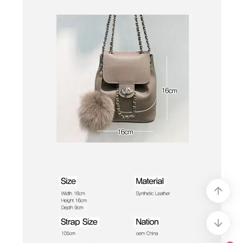[BUNJANG] Generic Black Bag / 가방(블랙)
