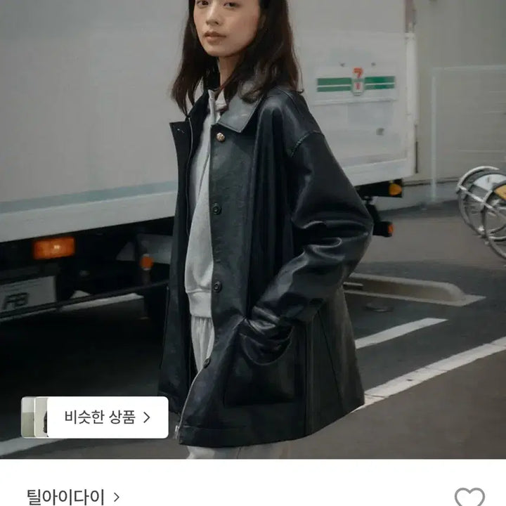 [SOLD OUT] 틸아이다이 레더자켓