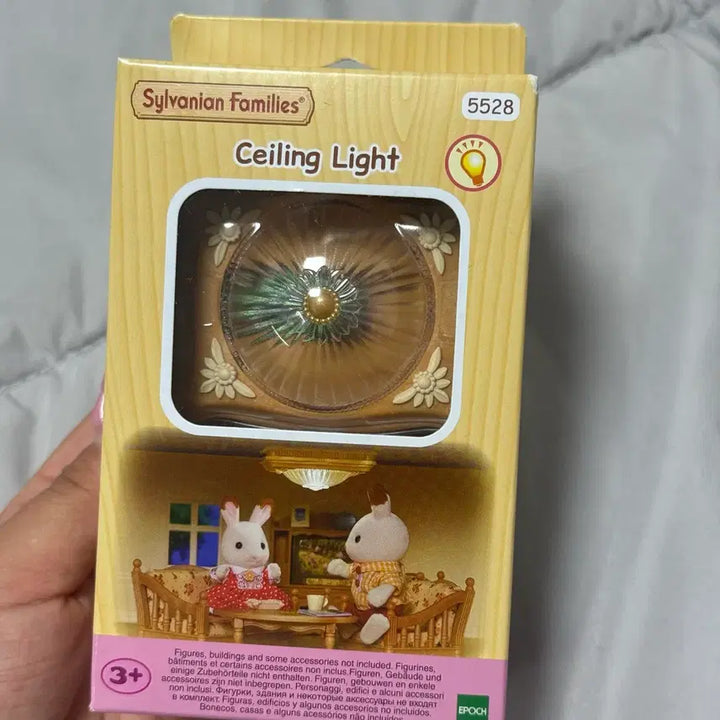 [BUNJANG] Sylvanian Families Ceiling Light 5528 / 실바니안 패밀리 천장 조명 5528