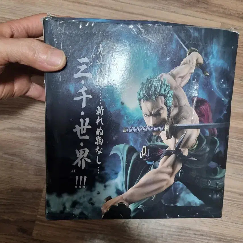 [BUNJANG] One Piece Roronoa Zoro Figure / 원피스 롤로노아 조로 삼천세계 피규어 미개봉