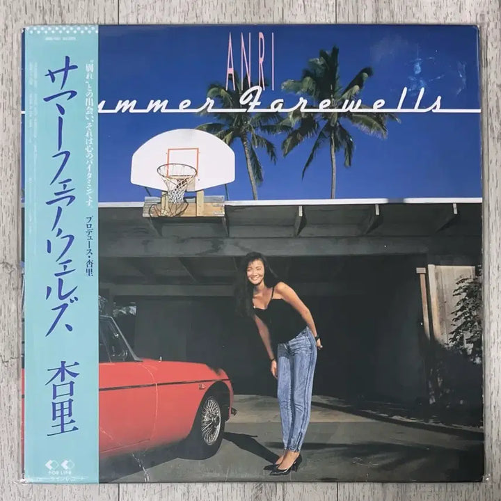 [BUNJANG] Anri Summer Farewells LP / Anri lp