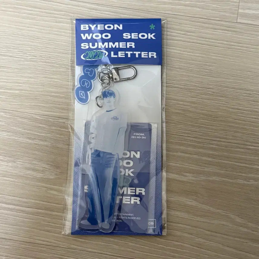 [SOLD OUT] 변우석 2024 Summer Letter 아크릴 키링 원가이하판매