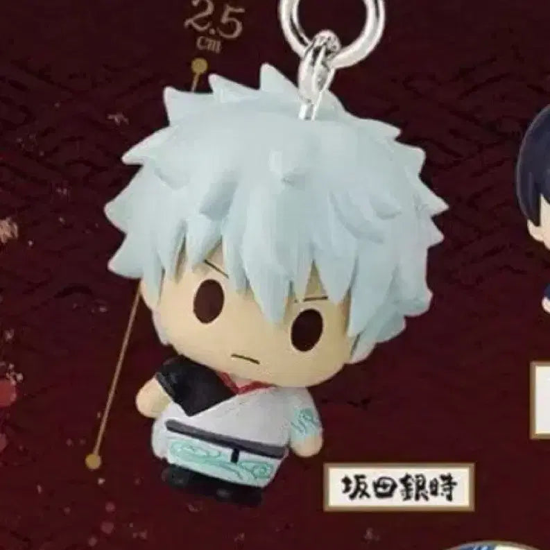 [BUNJANG] Gintama Gintoki Rubber Ring / 은혼 긴토키 메지루시 판매