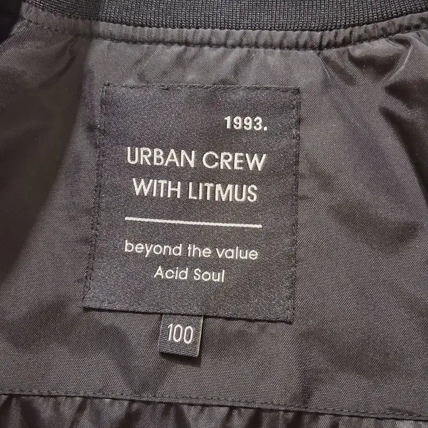 [BUNJANG] Urbancler Black Bomber Jacket (Size 100) / 어반크르 블랙  항공점퍼 100