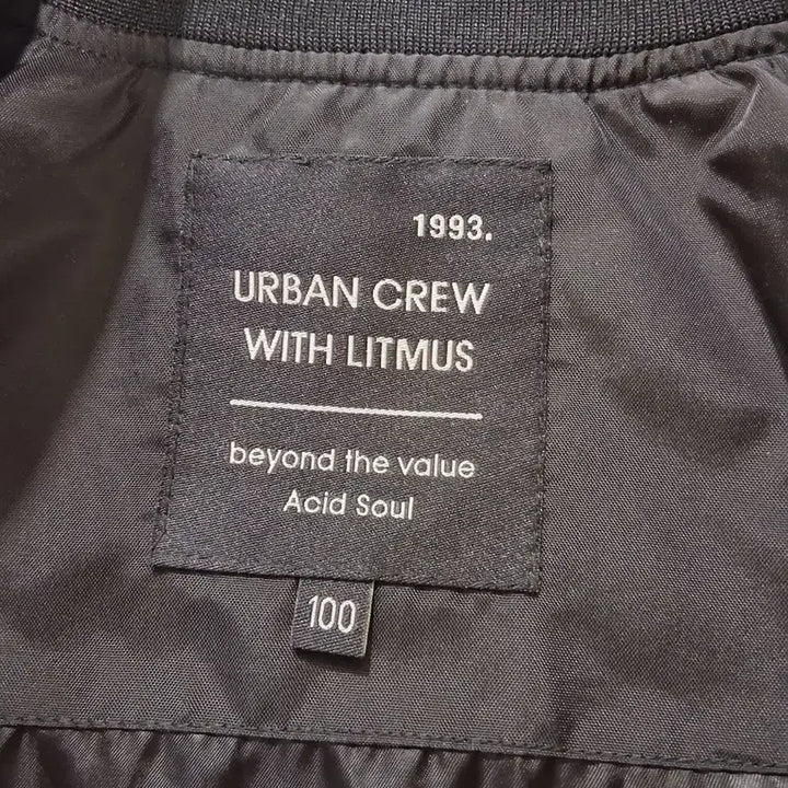 [BUNJANG] Urbancler Black Bomber Jacket (Size 100) / 어반크르 블랙  항공점퍼 100