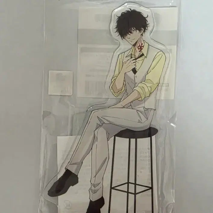 [BUNJANG] Kamonohashi Ron&