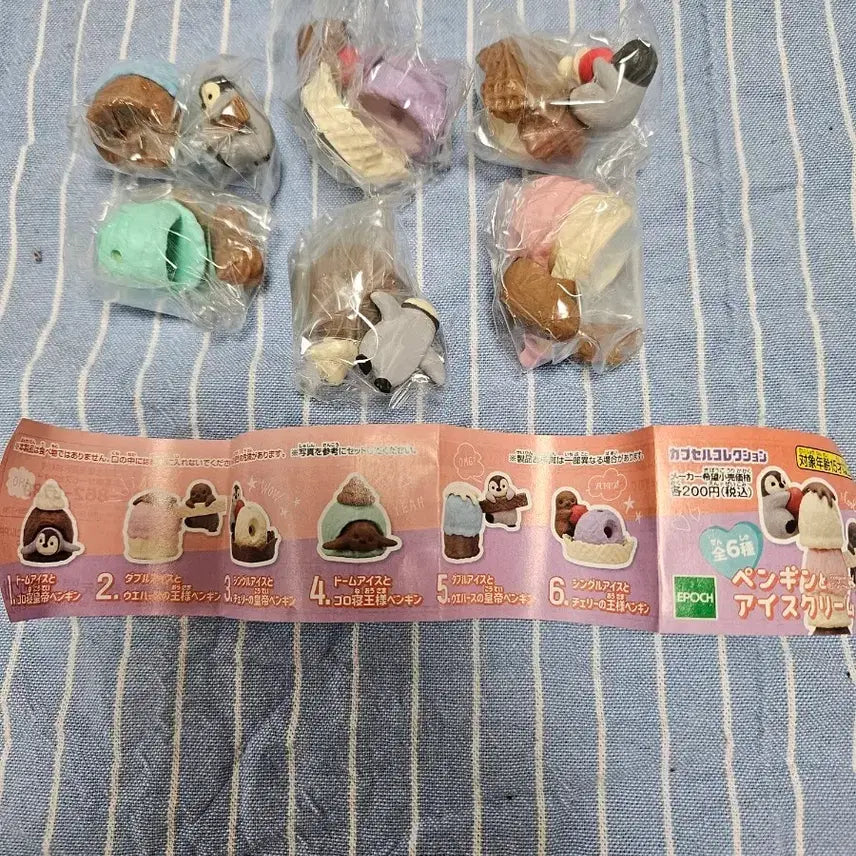 [BUNJANG] Penguin Gacha Full Set Bundle / 펭귄 가챠 세트