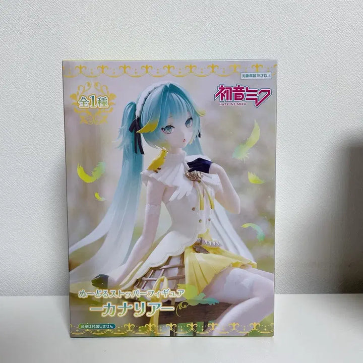 [SOLD OUT] 하츠네 미쿠 카나리아 누들스토퍼 피규어
