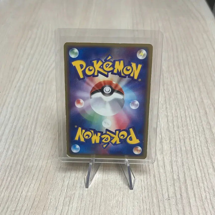 [SOLD OUT] 급처 2004년 일판 지라치 포켓몬카드