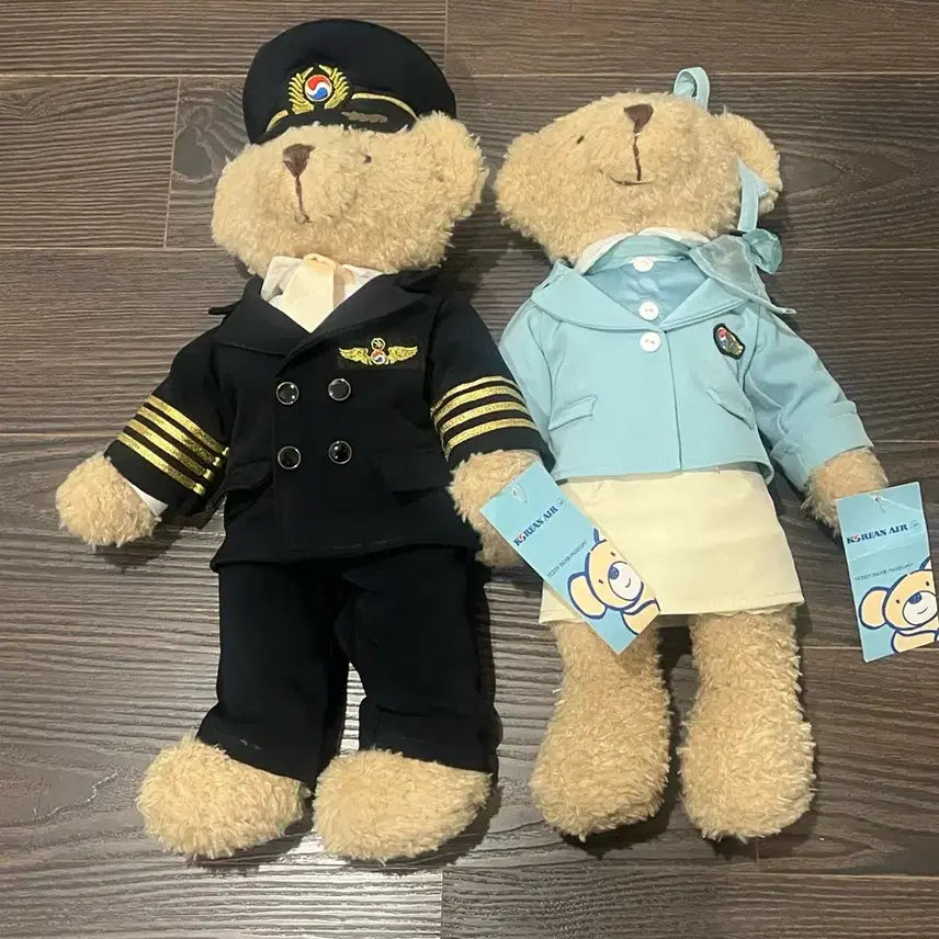 [BUNJANG] Korean Air Teddy Bear &