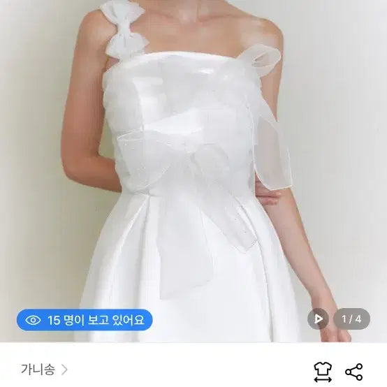 [BUNJANG] Ganni Dress / 가니송 드레스