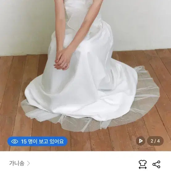 [BUNJANG] Ganni Dress / 가니송 드레스