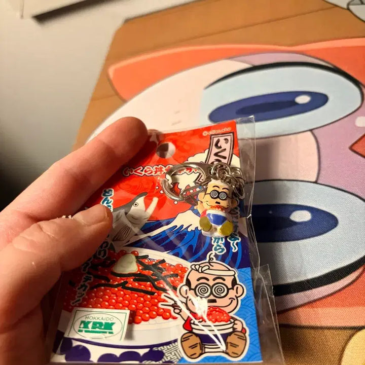[BUNJANG] Kato-chan Classic Keychain / 카토짱 고전 키링