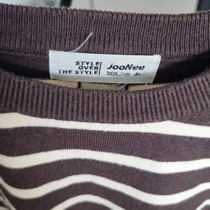 [BUNJANG] Brown Striped Knit Sweater / 브라운 스트라이프 니트 77가능