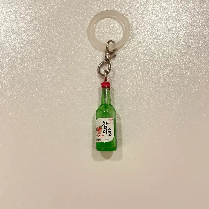 [BUNJANG] Bandai Chamisul Majiris Gacha Peach Flavor Miniature / 반다이 참이슬 메지루시 가챠