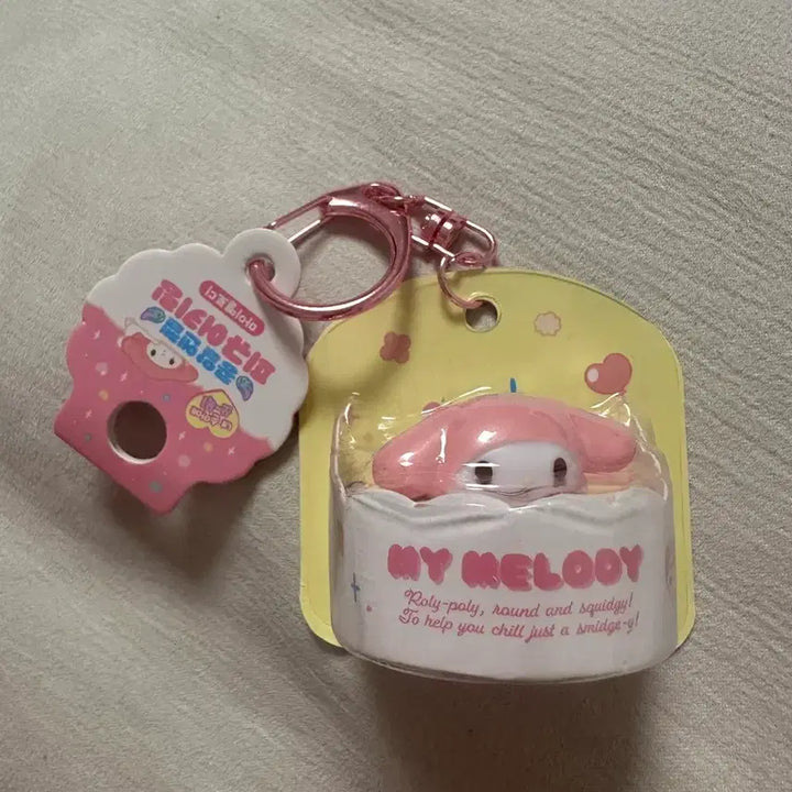 [BUNJANG] Sanrio My Melody Kongal Angel Figure Keychain / [새상품] 마이멜로디 콩알엔젤 피규어 키링