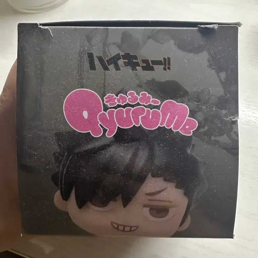 [BUNJANG] Haikyu Kuroo Q-murumi Figure / 급처)마지막 가격)하이큐 쿠로오 큐루미 피규어 판매