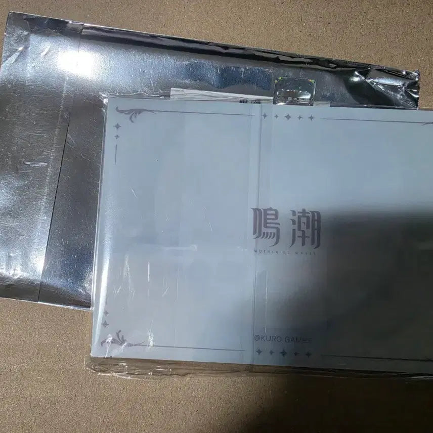 [BUNJANG] Myojo Yuno C107 Acrylic Block / (정가양도)명조 유노 코미케 c107 아크릴블럭 정가양도합니다.
