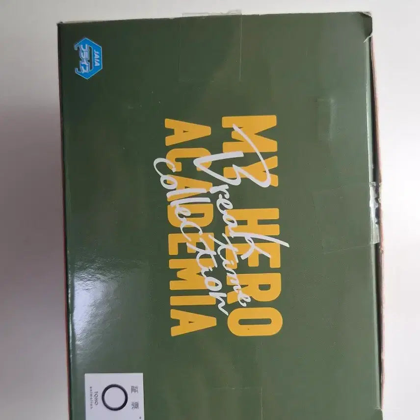 [SOLD OUT] 반택포)나히아 브레이크타임 피규어 바쿠고 개봉
