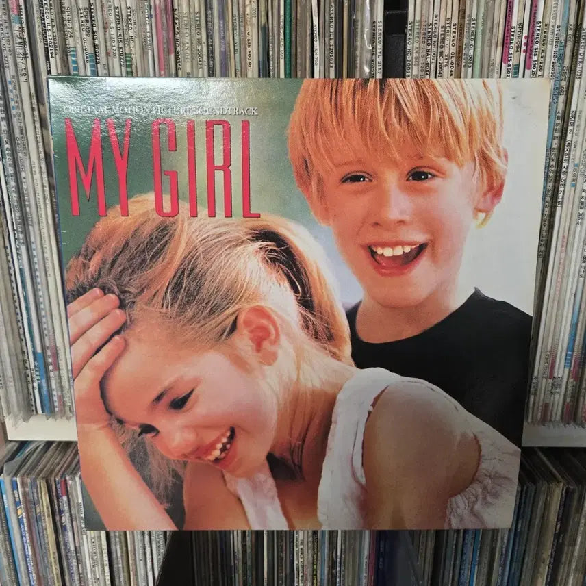 [BUNJANG] My Girl OST LP Vinyl Record Mint Condition / 마이걸 OST LP판 민트급