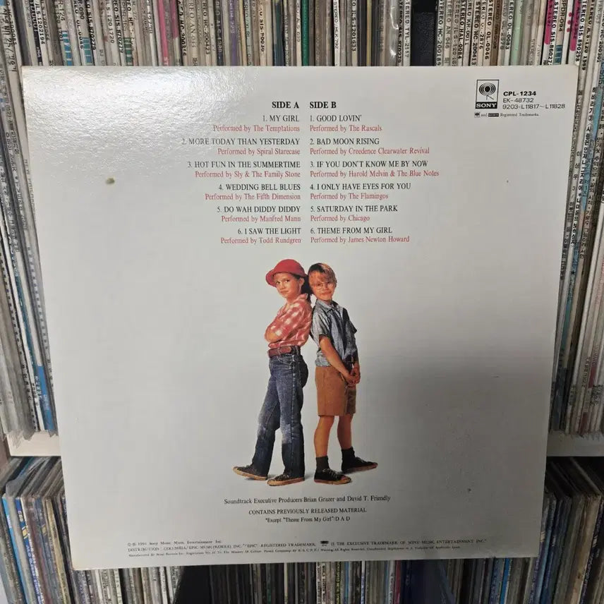 [BUNJANG] My Girl OST LP Vinyl Record Mint Condition / 마이걸 OST LP판 민트급