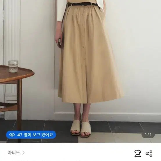 [BUNJANG] Atide Dress / 아티드 원피스(새상품)