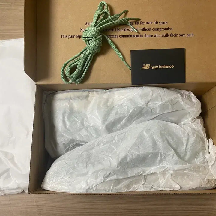 [SOLD OUT] 뉴발란스 991v2 265 메이드 인 UK 미네랄 그린 컴프리