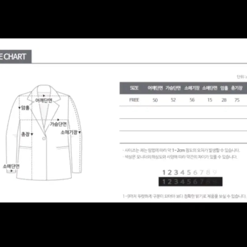 [BUNJANG] Tweed Jacket Ivory New / 여성 트위드 자켓 아이보리 새상품