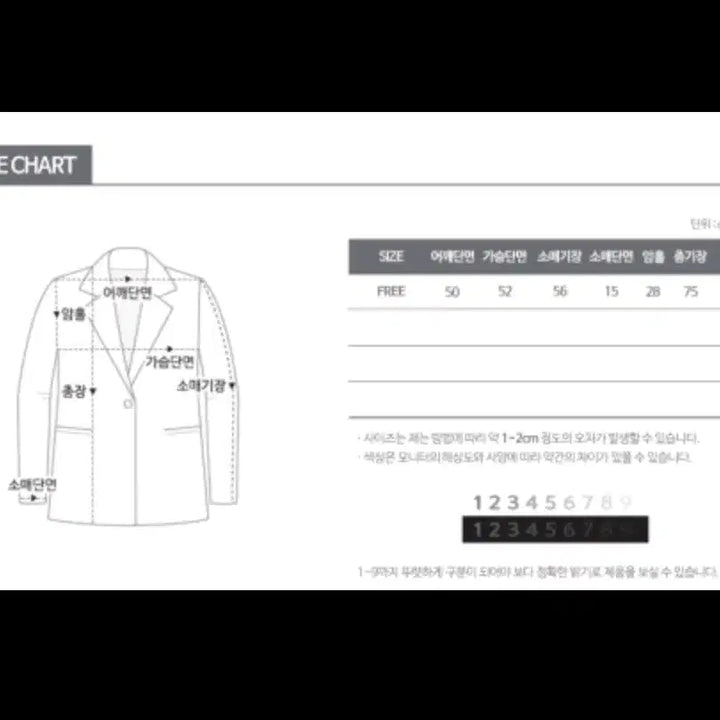 [BUNJANG] Tweed Jacket Ivory New / 여성 트위드 자켓 아이보리 새상품