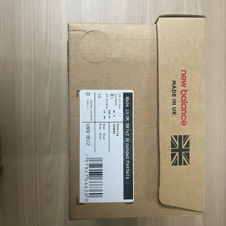[SOLD OUT] 뉴발란스 991v2  265 메이드 인 UK 셀레스티얼 블루 페이디드 데