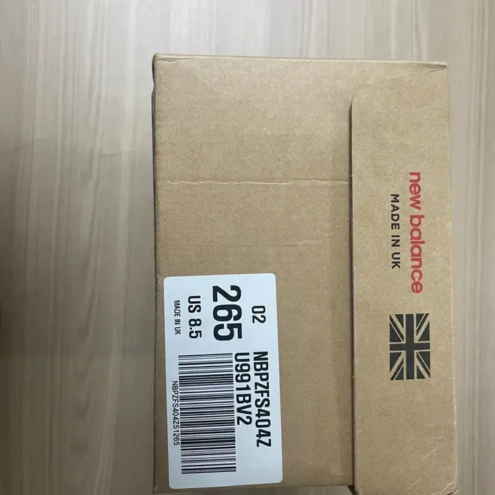 [SOLD OUT] 뉴발란스 991v2  265 메이드 인 UK 셀레스티얼 블루 페이디드 데