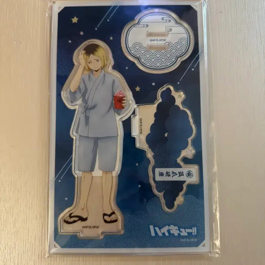 [BUNJANG] Haikyu Summer Festival Kenma Acrylic Stand / [개봉]하이큐 여름축제 빙수 아크릴 - 켄마