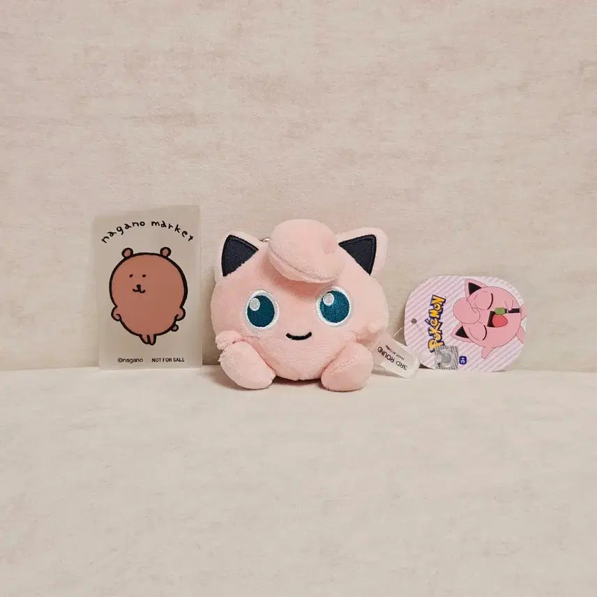 [BUNJANG] Pokemon Jigglypuff Plush Keychain / 포켓몬 푸린 인형 키링