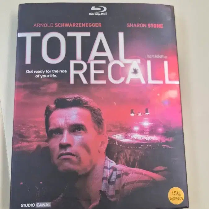 [BUNJANG] Total Recall (Arnold Schwarzenegger) Blu-ray / 토탈 리콜 블루레이 (아놀드 슈왈제네거)