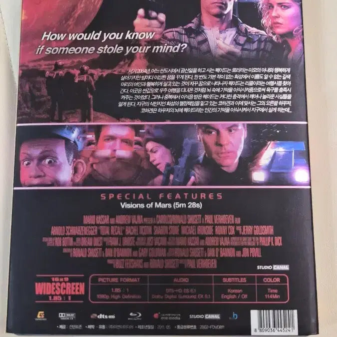 [BUNJANG] Total Recall (Arnold Schwarzenegger) Blu-ray / 토탈 리콜 블루레이 (아놀드 슈왈제네거)