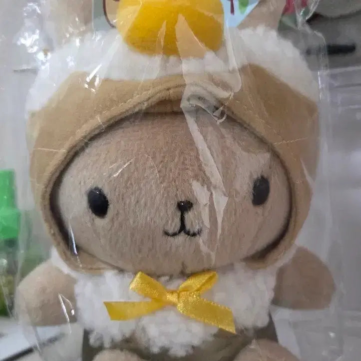 [BUNJANG] Usagi Zukin Dessert Moka Plush / 우사즈킨 디저트 모카