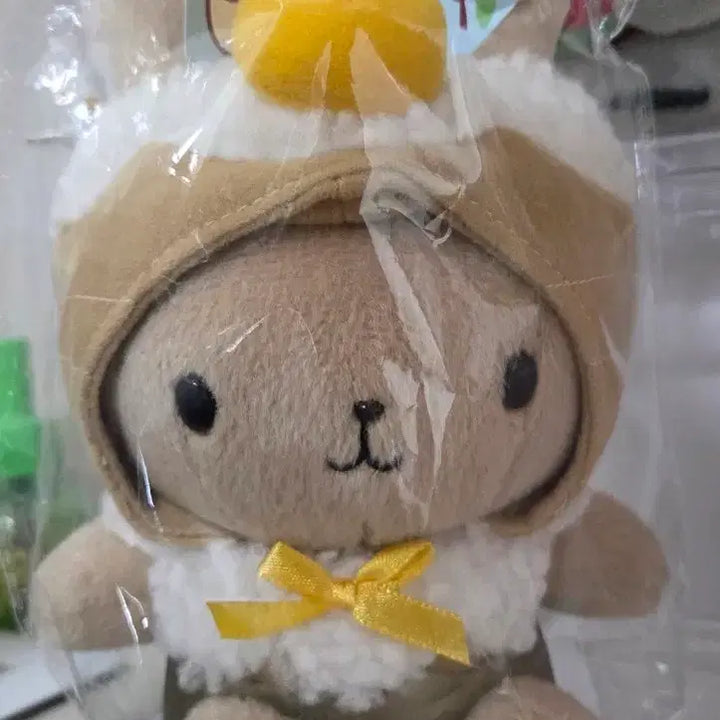 [BUNJANG] Usagi Zukin Dessert Moka Plush / 우사즈킨 디저트 모카