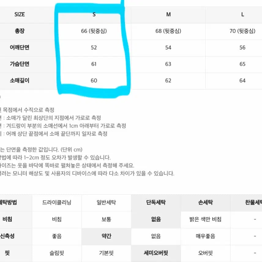 [BUNJANG] 인사일런스 피그먼트 다이드 하프집 후디 sand grey (새상품) / 인사일런스 피그먼트 다이드 하프집 후디 sand grey (새상품)