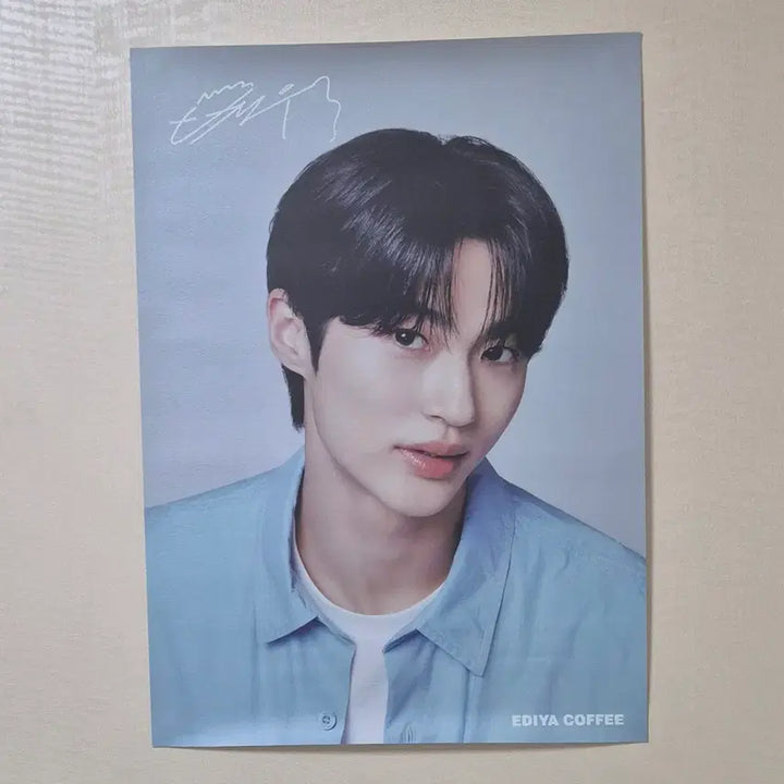 [BUNJANG] Ediya Byeon Woo-seok Bromide Bundle Set / 이디야 변우석 브로마이드 미개봉 일괄