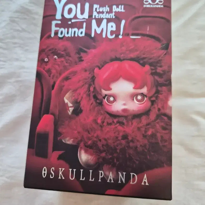 [BUNJANG] Skullpanda Find Me Plush Pendant / 스컬판다 날 찾아봐  인형 새상품