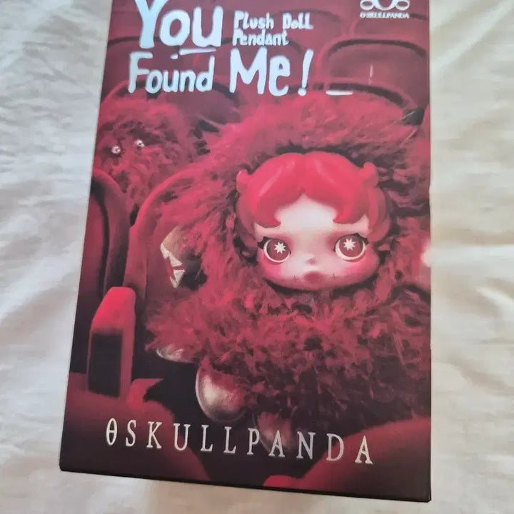 [BUNJANG] Skullpanda Find Me Plush Pendant / 스컬판다 날 찾아봐  인형 새상품