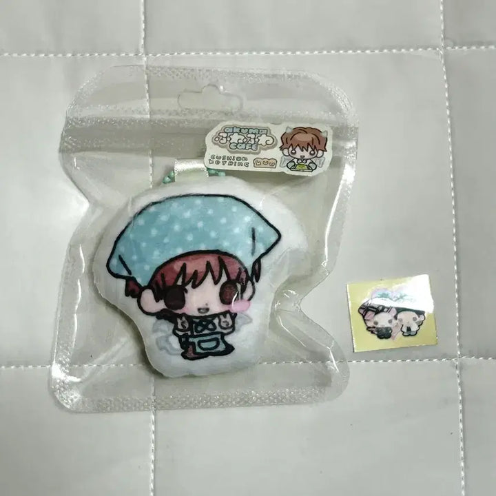 [BUNJANG] Nick&amp;Ju Akuma Cafe Eui-joo Cushion Keyring / 닉쭈 아쿠마카페 의주 쿠션키링