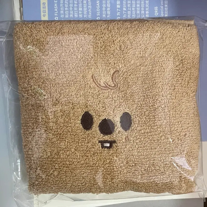 [BUNJANG] Stray Kids Han Quokka Towel / 스트레이키즈 입장 기프트 한쿼카 타올 수건