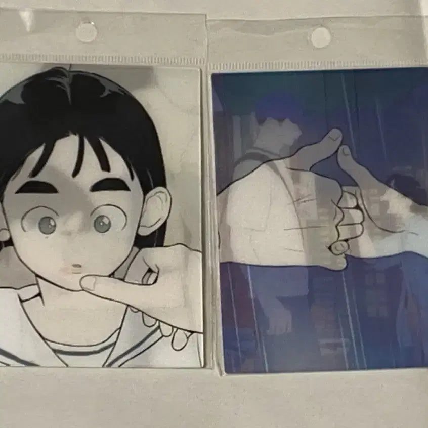 [BUNJANG] Century Apple Academy Lenticular Postcard / 세기말 풋사과 보습학원 렌티큘러 엽서