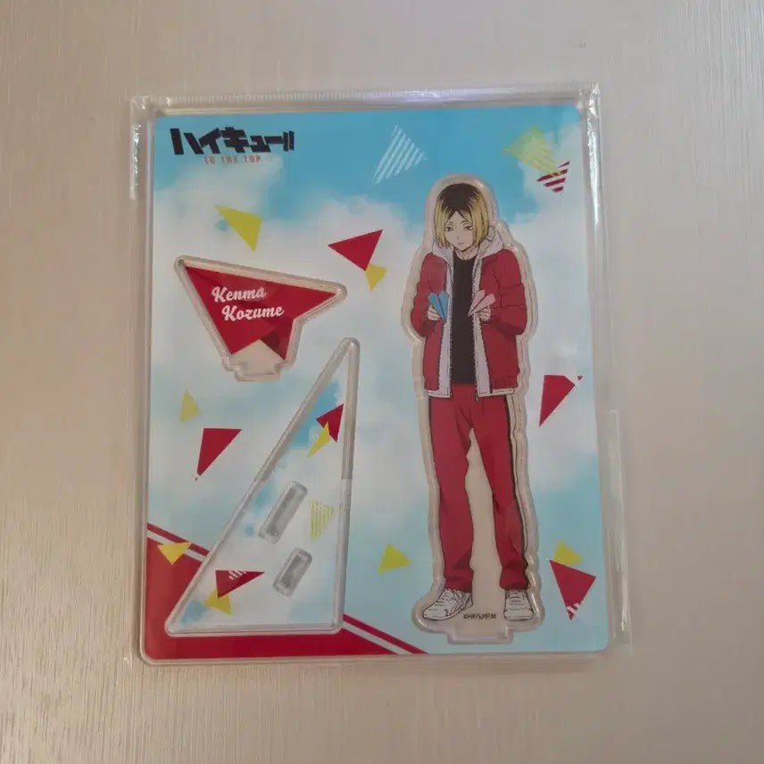 [BUNJANG] Haikyu Narita Kenma Acrylic Stand / [개봉]하이큐 나리타 종이비행기 아크릴스탠드- 켄마