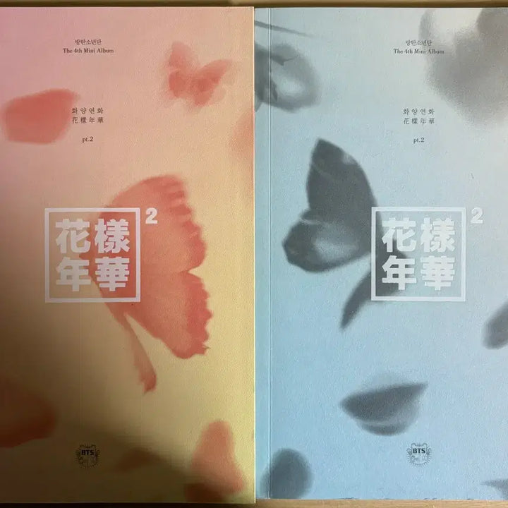 [BUNJANG] BTS The Most Beautiful Moment in Life pt.1, pt.2 Album Bundle Set / BTS 방탄소년단 화양연화 pt.1,2 앨범 포카세트