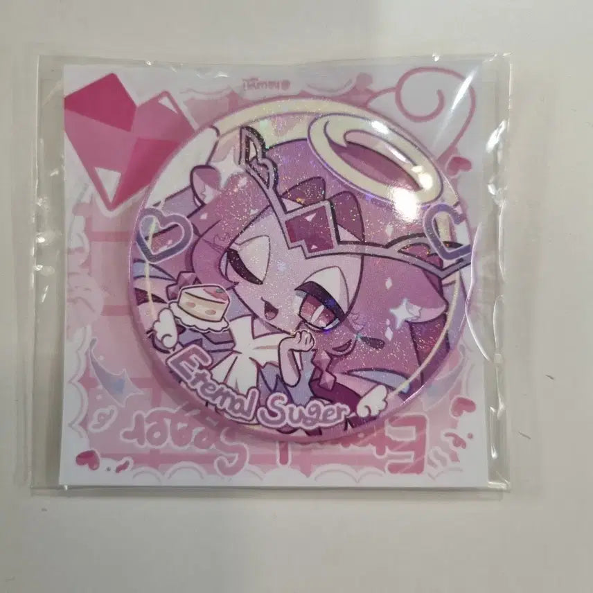 [BUNJANG] Cookie Run Kingdom Eternal Sugar Unreleased Pin Button / 쿠키런킹덤 이터널슈가 이슈 비공 핀버튼