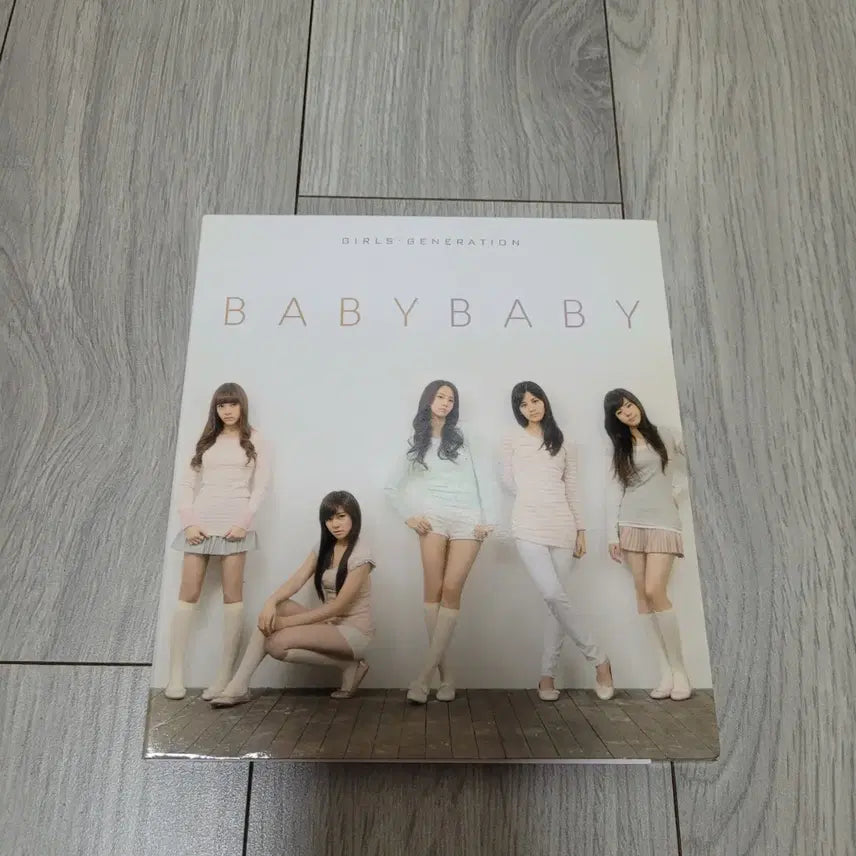 [BUNJANG] Girls Generation Baby Baby Album / 소녀시대 Baby Baby 앨범